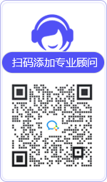 平武律师在线咨询